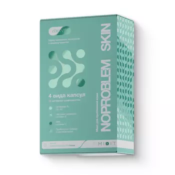 Микс MIXIT MIXVIT NOPROBLEM SKIN д/проблемной кожи, 60 шт, капсулы