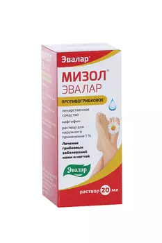 Мизол Эвалар 1%, 20 мл, раствор для наружного применения