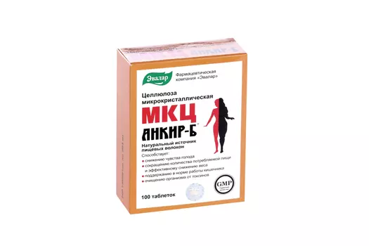 МКЦ Анкир Б, 503 мг, 100 шт, таблетки