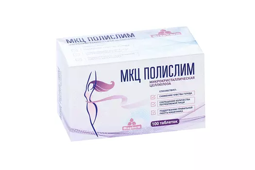 МКЦ Полислим, 503 мг, 100 шт, таблетки
