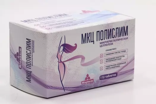 МКЦ Полислим, 503 мг, 110 шт, таблетки