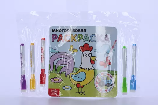 Многоразовая раскраска Синий трактор «Животные фермы» 12 стр