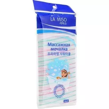 Мочалка Ля Мисо массажная жесткая (зеленая)