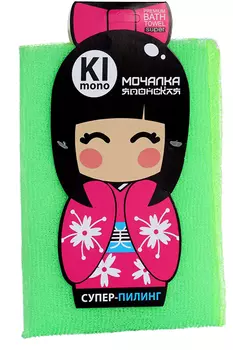 Мочалка-полотенце KIMONO салатовый