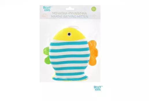 Мочалка-рукавичка Roxy-Kids Marine Mitten д/купания малышей