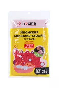 Мочалка-стрейч Hozma д/тела японская с ручками 20х45 см розовый