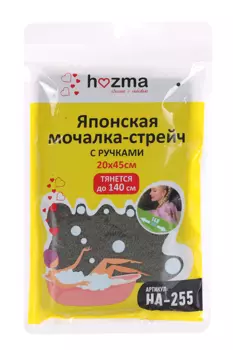 Мочалка-стрейч Hozma д/тела японская с ручками 20х45 см темно-зеленый