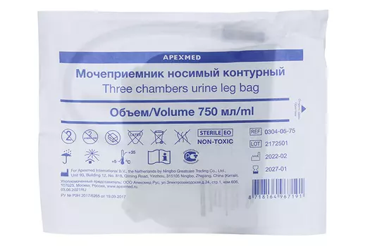 Мочеприемник Apexmed носимый контурный, 750 мл