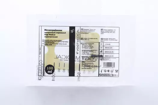 Мочеприемник детский стер, 100 мл