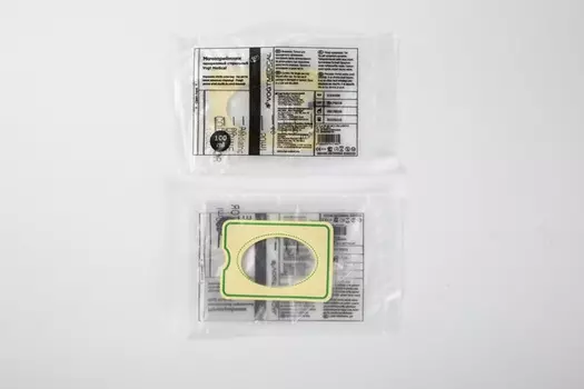 Мочеприемник педиатрический 100 мл.Vogt Medical, одноразовый,стерильный