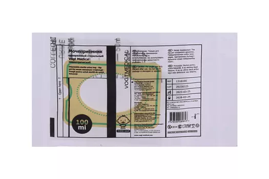 Мочеприемник Vogt Medical детский однораз стерил с губкой, 100 мл