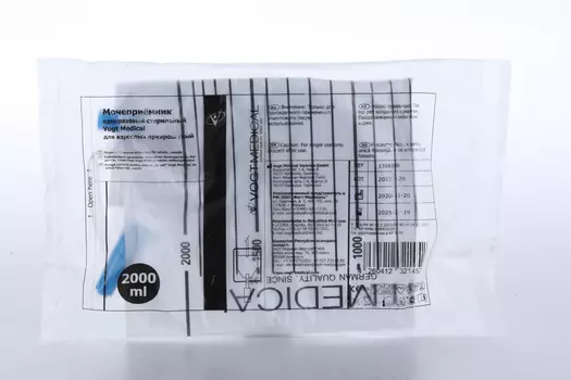 Мочеприемник Вогт Медикал стандарт прикроватный стерил, 2 л, Шаклин