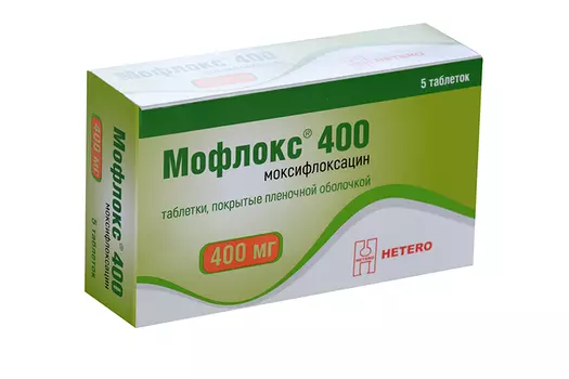 Мофлокс 400 400 мг, 5 шт, таблетки покрытые пленочной оболочкой