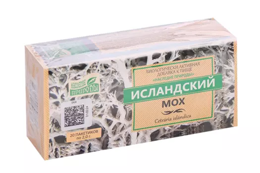 Мох исландский Наследие природы, 2 г, 20 шт, фильтр-пакет