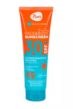Молочко 7DAYS my beauty week Sun Care Sunscreen SPF 30+ солнцезащит д/лица/тела, 200 мл