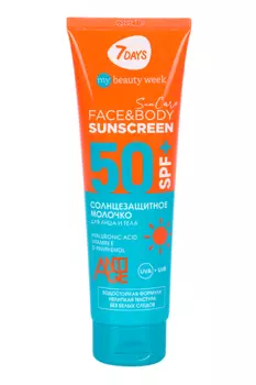 Молочко 7DAYS Sunscreen SPF 50+ солнцезащитное д/лица/тела, 200 мл