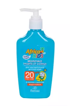 Молочко Африка кидс солнцезащ, 200 мл, SPF 20