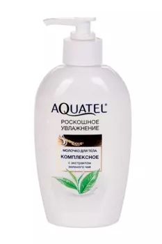 Молочко Aquatel Роскошное увлажнение с экстр зеленого чая косметич д/тела, 270 г