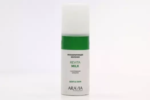 Молочко Аравия Профешион д/лица и тела регенер с коллоидн серебром, 150 мл