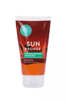 Молочко Bio Cosmetolog д/продления загара, 150 мл