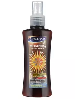 Молочко Биокрим после загара с распылителем, 150 мл