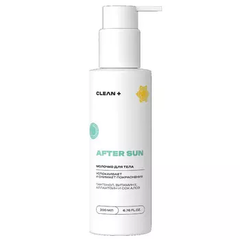 Молочко CLEANPLUS для тела AFTER SUN после загара с пантенолом 200 мл