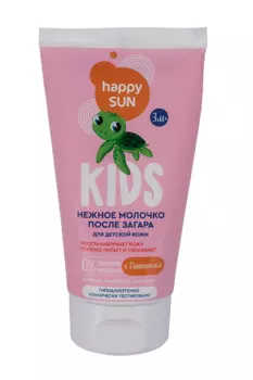 Молочко Happy Sun нежное после загара д/детской кожи, 150 мл