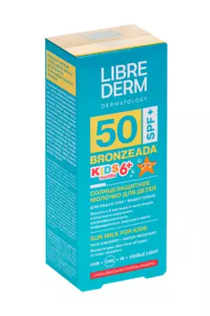 Молочко Либридерм Бронзиада Кидс солнцезащит SPF50+ 50 мл