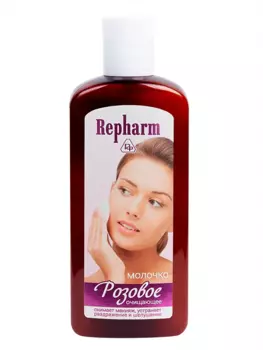 Молочко очищающее Розовое с эфирн маслами из лепестков роз, 150 г