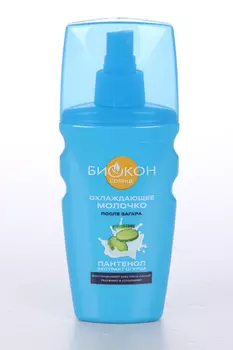 Молочко охлаждающее Биокон после загара Пантенол/Огурец, 160 мл