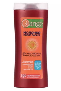 Молочко Orange после загара, 300 мл