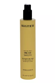 Молочко Selective Professional Oncare Smooth д/кутикулы для всех типов волос, 275 мл
