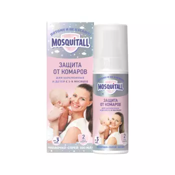 Молочко-спрей Москитол Нежная защита д/младенцев от 3 мес и берем женщин, 100 мл