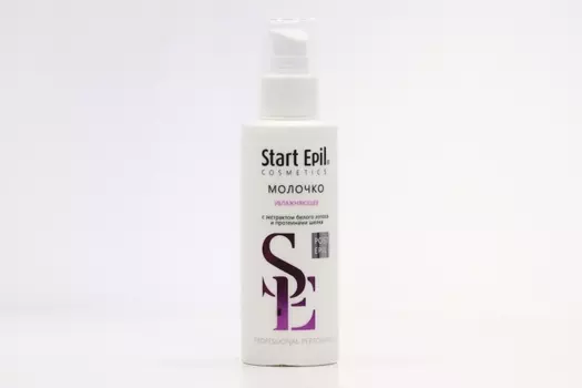 Молочко Старт Эпил увлажняющее с экстрактом белого лотоса/протеинами шелка, 160 мл