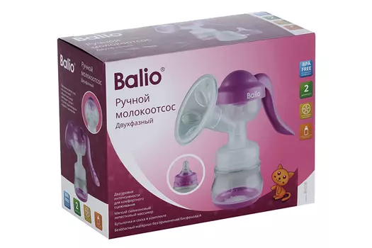 Молокоотсос Balio RH208 ручной