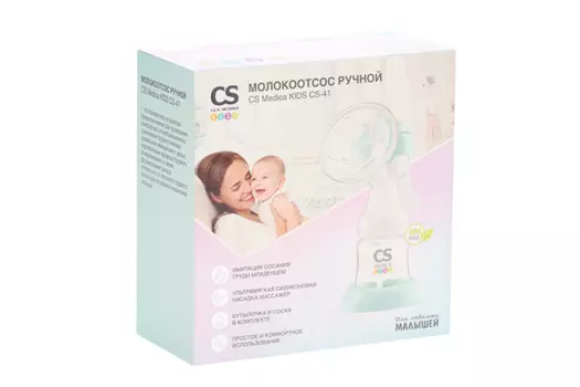 Молокоотсос CS Medica KIDS CS-41 ручной