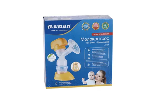 Молокоотсос Maman LS-AЕ1 электрический