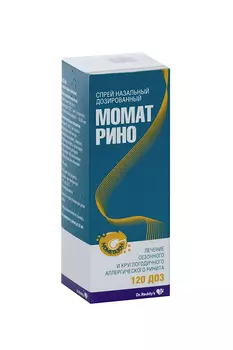 Момат Рино 50 мкг/доза, 120 доз, спрей назальный дозированный