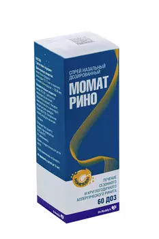 Момат Рино 50 мкг/доза, 60 доз, спрей назальный дозированный
