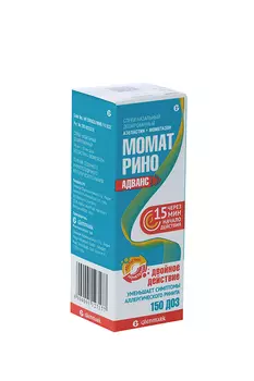 Момат Рино Адванс 140 мкг+50 мкг, 150 доз, спрей назальный