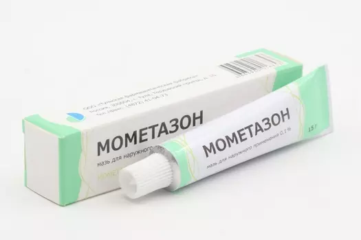 Мометазон 0.1%, 15 г, мазь для наружного применения