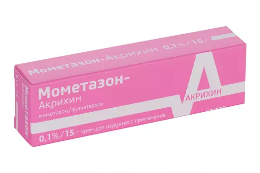 Мометазон-Акрихин 0.1%, 15 г, крем для наружного применения (Д)