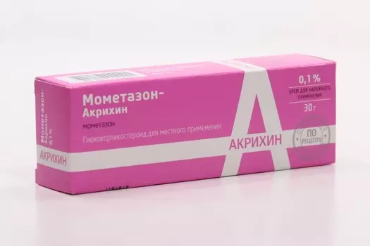Мометазон-Акрихин 0.1%, 30 г, крем для наружного применения (Д)