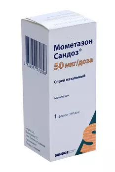 Мометазон Сандоз 50 мкг/доза, 140 доз, спрей назальный