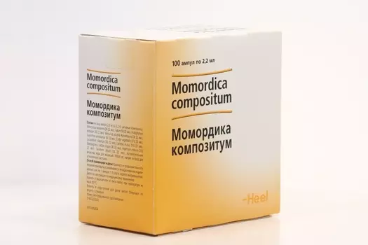 Момордика композитум, 2,2 мл, 100 шт, раствор для внутримышечного введения гомеопатический