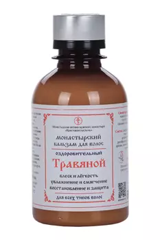 Монастырский бальзам Бизорюк д/волос Травяной 200 мл