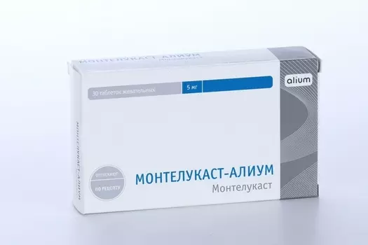 Монтелукаст-Алиум 5 мг, 30 шт, таблетки жевательные