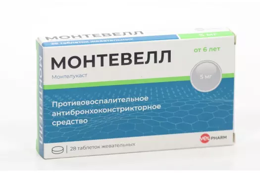 Монтелукаст Монтевелл 5 мг, 28 шт, таблетки жевательные