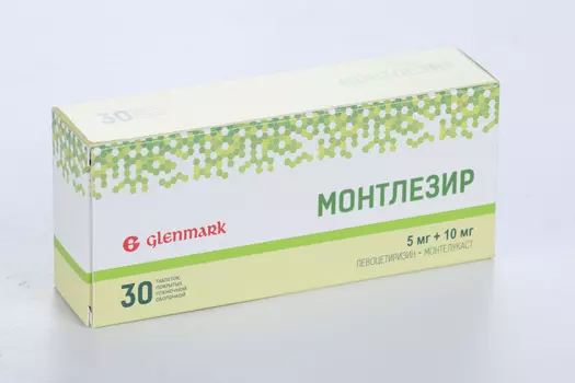 Монтлезир 5 мг+10 мг, 30 шт, таблетки покрытые пленочной оболочкой