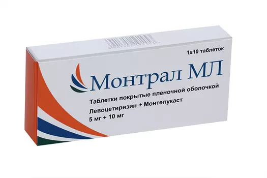 Монтрал МЛ 5 мг+10 мг, 10 шт, таблетки покрытые пленочной оболочкой